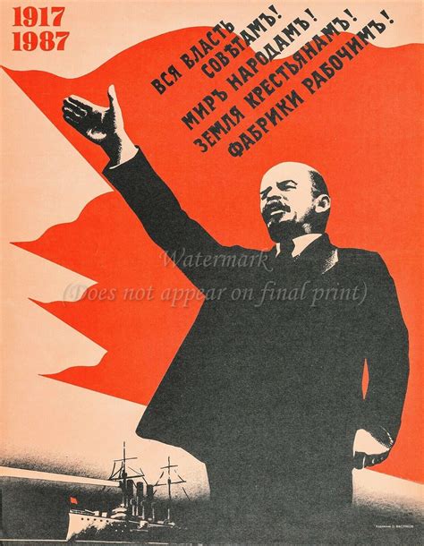 Soviet Propaganda Posters Lenin