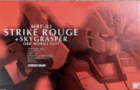 Bandai PG Gundam Strike Rouge + Sky Grasper - Game Room Solutions