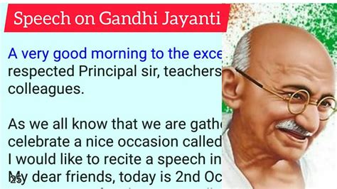 Speech on Gandhi Jayanti in english | 2nd October Gandhi Jayanti 2019 - YouTube