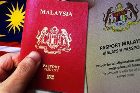 All You Need To Know About Renewing Your Malaysian Passport Online - dahcuti Blog