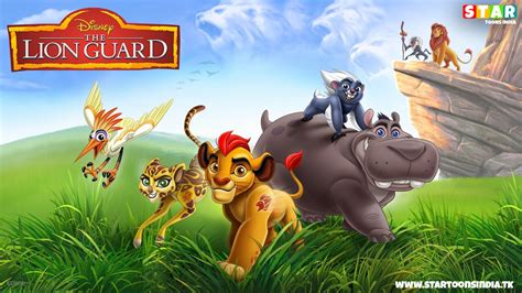 The Lion Guard Episodes in Hindi [HD] - Star Toons India