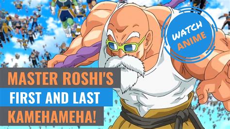 Master Roshi's FIRST & LAST Kamehameha | HD 1080p - YouTube