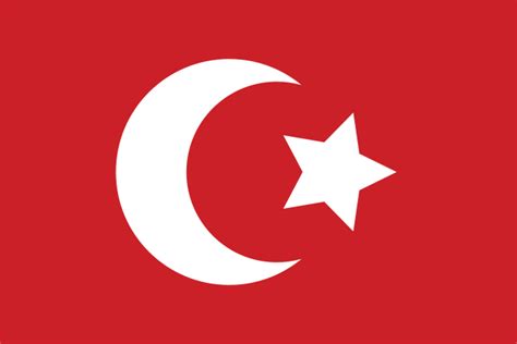 Ottoman Empire Flag