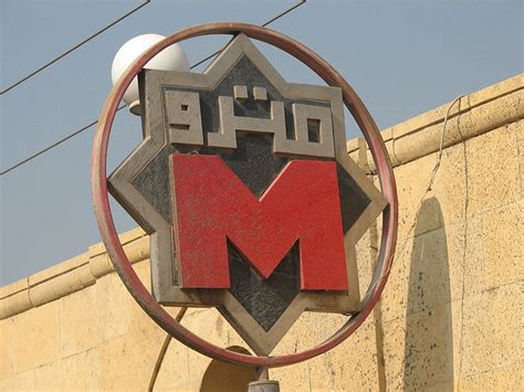 Franco-Egyptian consortium awarded $500m Cairo metro extension - Global Construction Review