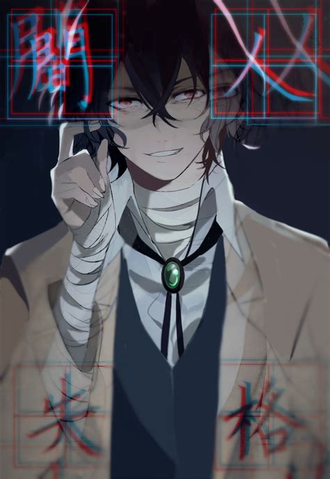 Dazai Osamu - Bungou Stray Dogs - Mobile Wallpaper by Pixiv Id 6537749 #2066101 - Zerochan Anime ...