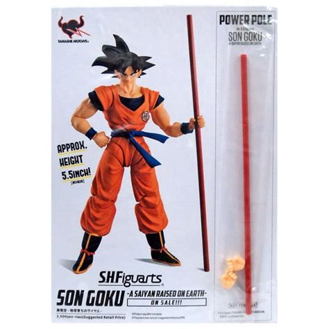 Dragon Ball S.H. Figuarts Power Pole [Son Goku A Saiyan Raised On Earth ...