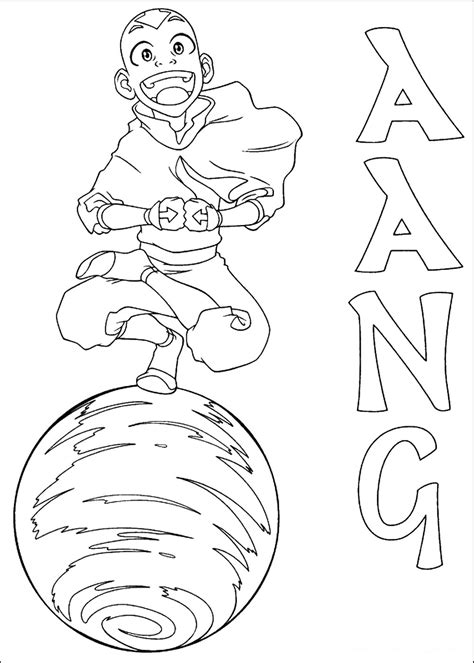 Avatar Coloring Pages