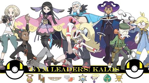 Pokemon Gym Leaders: Kalos - YouTube