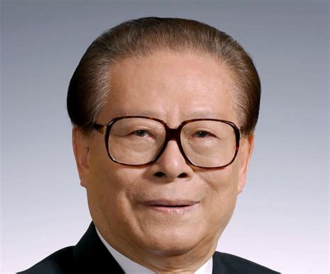 Jiang Zemin passes away - Friends of Socialist China