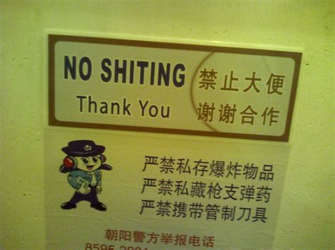 35 Hilarious Chinese Translation Fails | Bored Panda