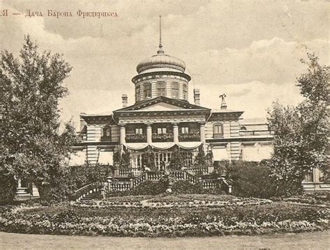 Russian Dacha: History Behind Culture of Family Estate in Russia