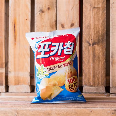 Orion Poca Chip Original Potato Chips 66g | Shopee Philippines