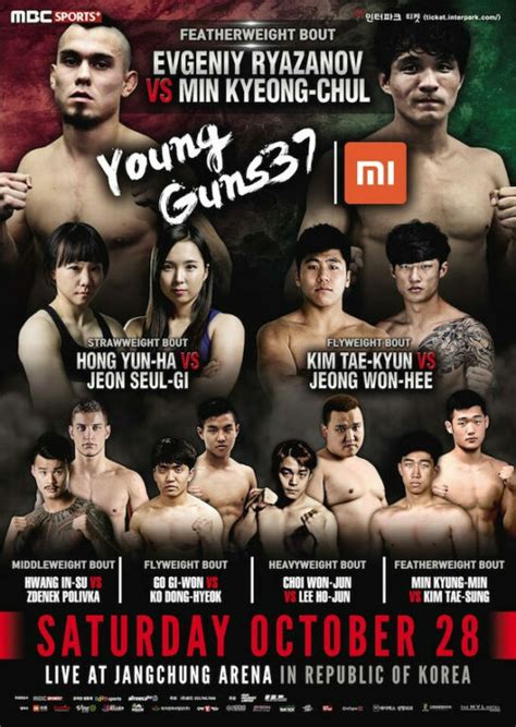 ROAD FC 43: Young Choi vs Hoon Kim Interim Middleweight Title Fight ...