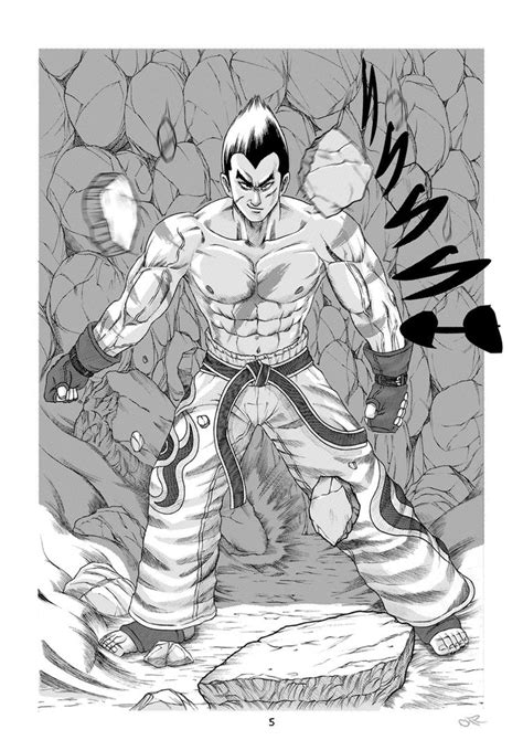 Dragon Fist #05 by chr85esp on DeviantArt