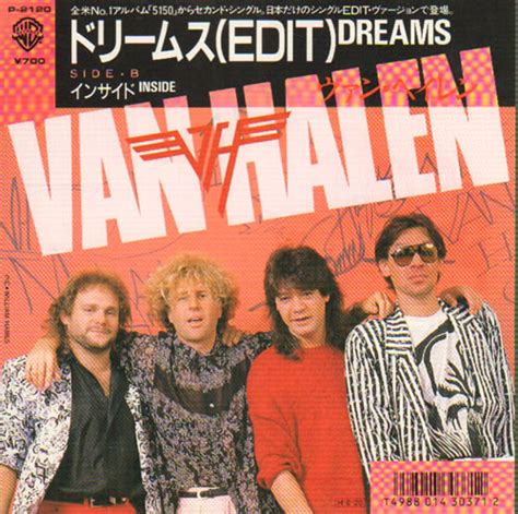 Van Halen Dreams Japanese 7" vinyl single (7 inch record / 45) (207552)