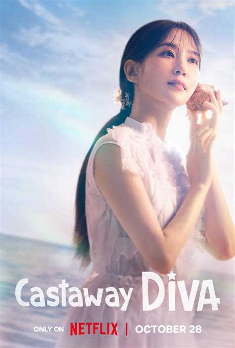 Castaway Diva (2023)