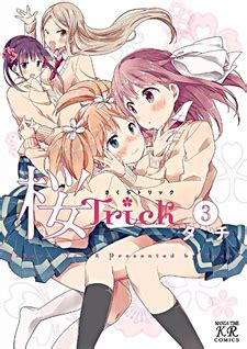 Sakura Trick (Manga) | AnimeClick.it