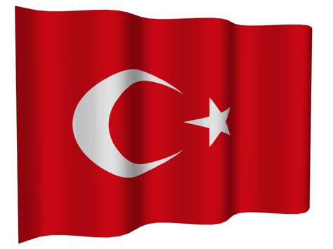 Turkish Flag 8 GIF Animation