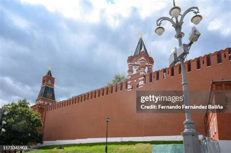 3,974 Kremlin Wall Stock Photos, High-Res Pictures, and Images - Getty Images