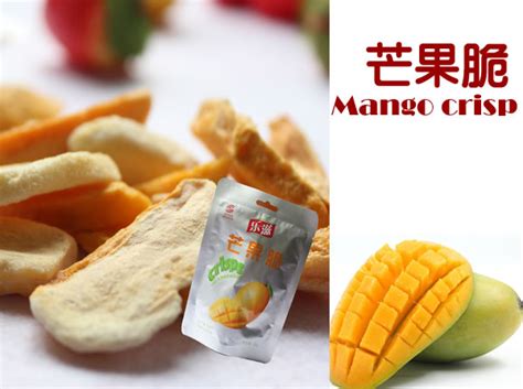 Mango crisp|双合泰食品|水果脆片|脆片|龙口市双合泰食品有限公司|Fruit chips