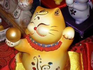 Happy Cat | Take in the Chinese store in EPCOT. | Kate Haskell | Flickr