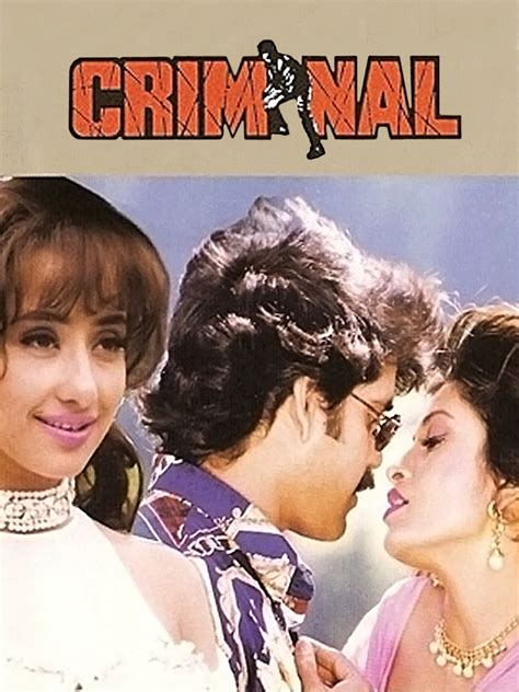 Criminal Movie: Review | Release Date (1995) | Songs | Music | Images | Official Trailers ...