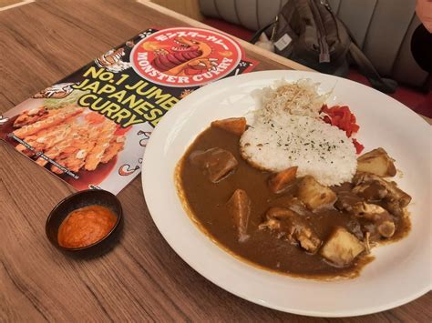 Monster Curry, Thamrin - Lengkap: Menu terbaru, jam buka & no telepon, alamat dengan peta