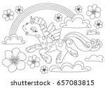 Baby Background Coloring Page Free Stock Photo - Public Domain Pictures