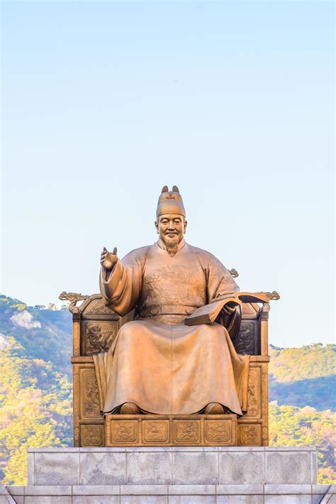 King Sejong statue in Seoul city, South Korea 2235379 Stock Photo at ...