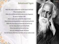 12 Aesthetic Rabindranth World Famous Poem HD Images ideas | famous poems, rabindranath tagore ...