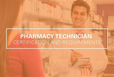 Pharmacy Technician Certification Preparation & Requirements | Pharmacy ...