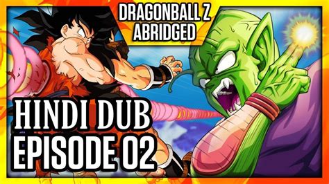 Dragon Ball Z Abridged (Hindi Dub) : Episode 2 - Dubbing Gamers (DGS ...