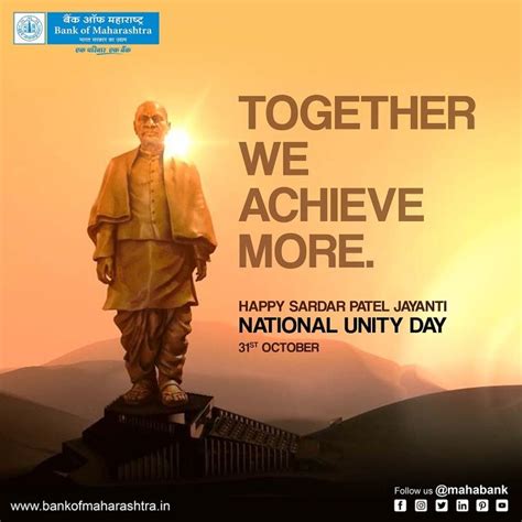 National unity Day | Unity, Sardar vallabhbhai patel quotes in english, Manipal