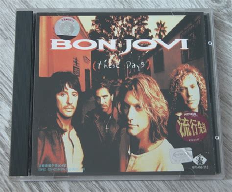 Bon Jovi - These Days (1995, CD) | Discogs