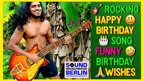 “HAPPY BIRTHDAY Song" for Adults (ROCK) ️ 🤣Funny Birthday Wishes Lyrics Video for Friends ...