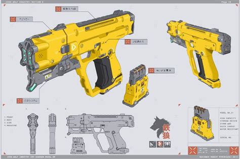 ArtStation - EMP Handgun model 09, Robert Ryminiecki in 2020 | Hand ...