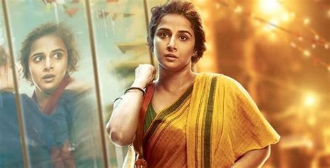 Kahaani 2 movie review and rating featuring Vidya Balan, Arjun Rampal