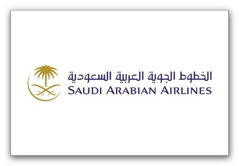 Logo Saudi Arabian Airlines | Kumpulan Logo Vector Dan Free Download Logo