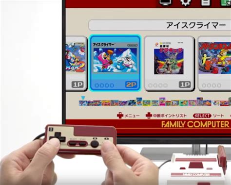 A Look At The Mini Famicom Controller | Japandaman