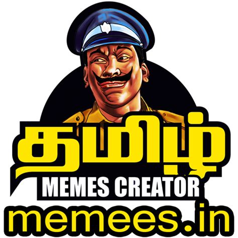 12++ Home Work Memes In Tamil - Factory Memes