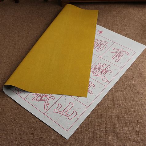Aanbieding: 30 Sheet White Painting Paper Traditional Rice Chinese Calligraphy 355Cm 255Cm Xuan ...