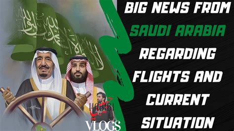 Saudi Arab Latest Update About Flights | Saudi Arabia | Gulf News # ...