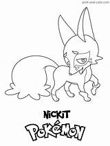 Pokemon sword And shield coloring Pages  Print Colorcom sketch template