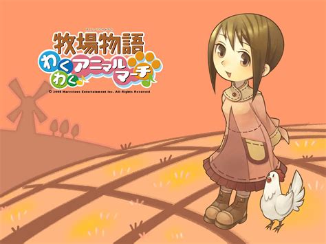 Download Video Game Harvest Moon: Animal Parade Anime Farm Girl Anime Girl HD Wallpaper