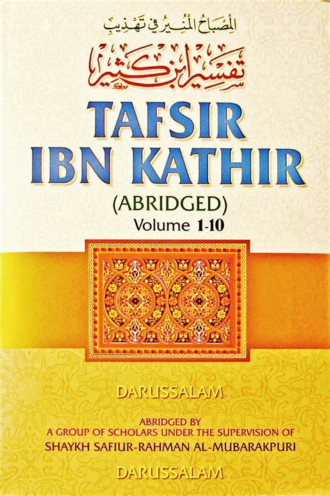 Way of the Salaf • Tafsir Ibn Kathir is one of the Most...