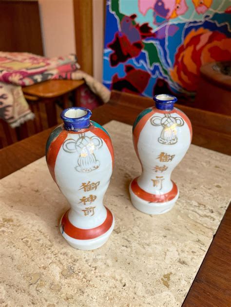Japanese Kamidana Altar Vase Set / Sakaki Tate – PACK VINTAGE