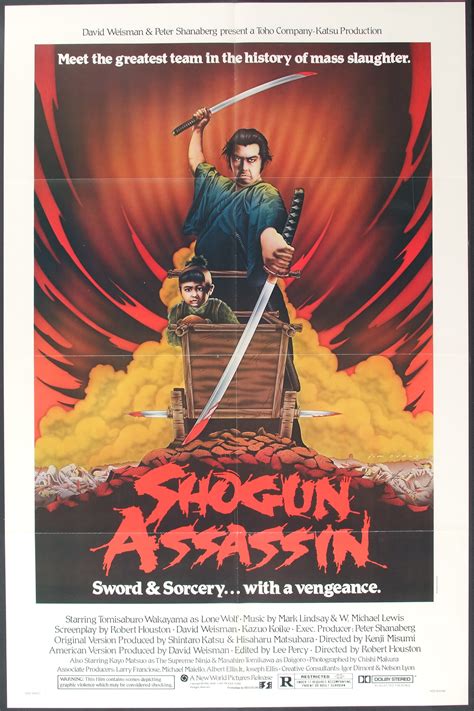 Shogun Assassin | Limited Runs