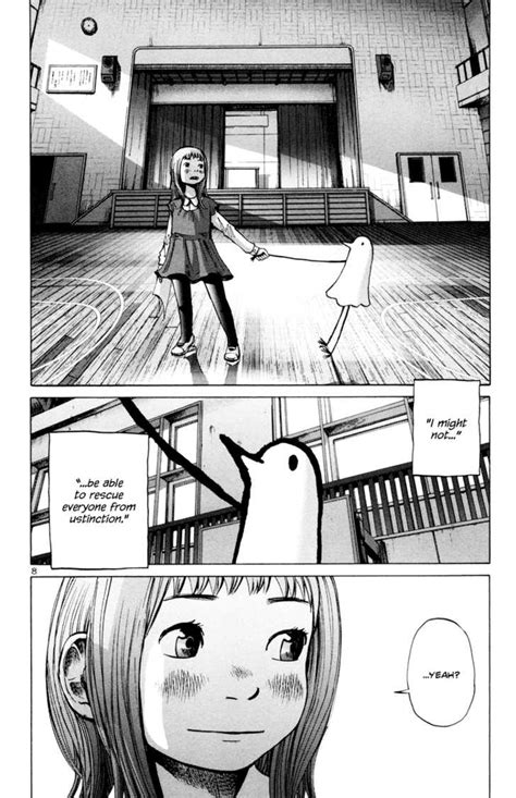 Oyasumi Punpun 3 - Read Oyasumi Punpun Chapter 3 Online - Page 9