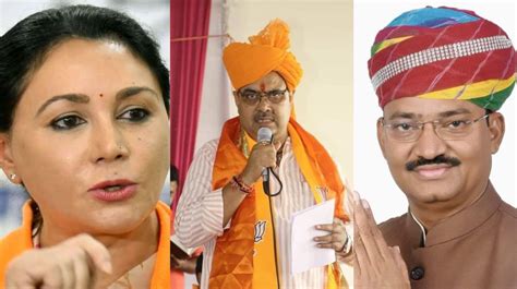 Rajasthan Cabinet Expansion: CM, 2 Deputy CM And One Cabinet Minister From Jaipur | राजस्थान ...