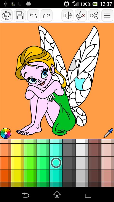 Animals coloring book APK for Android Download